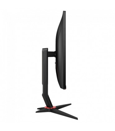 Monitor AOC 24G2U5 IPS 23.8" FHD 16:9 75Hz FreeSync